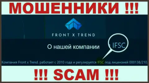 Опасно сотрудничать с FrontXTrend, их незаконные действия прикрывает обманщик - IFSC