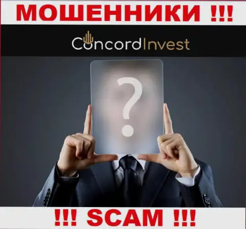 На официальном сервисе ConcordInvest Ltd нет абсолютно никакой информации об руководителях организации