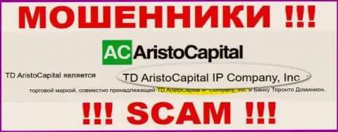 Юридическое лицо интернет-мошенников TD AristoCapital - это TD AristoCapital IP Company, Inc, данные с ресурса махинаторов