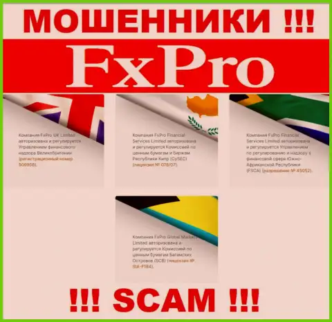 FxPro Group это ушлые МОШЕННИКИ, с лицензией (информация с информационного сервиса), позволяющей обворовывать наивных людей