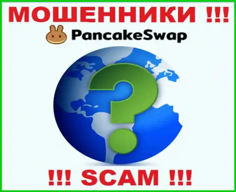 Официальный адрес регистрации компании ПанкэйкСвоп скрыт - предпочитают его не засвечивать