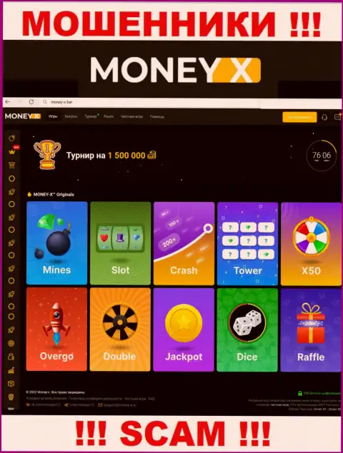 Money-X Bar - это официальный web-сервис обманщиков Money X