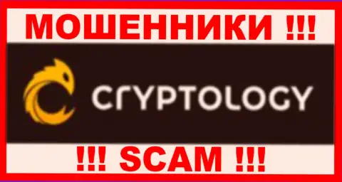 Логотип ОБМАНЩИКА Cryptology Com