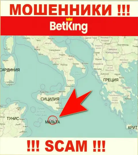 BetKing One имеют офшорную регистрацию: Malta - будьте осторожны, мошенники