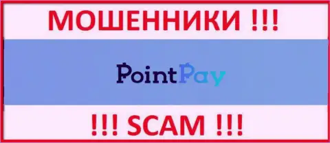 Point Pay это МАХИНАТОРЫ !!! SCAM !!!