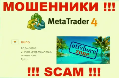 Зарегистрированы мошенники МТ4 в офшорной зоне  - Limassol, Cyprus, будьте крайне бдительны !!!