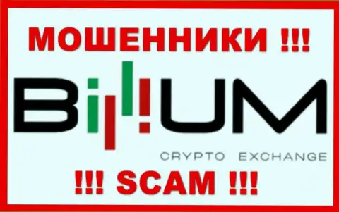 Лого МОШЕННИКА Billium