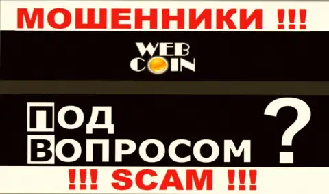 Никак наказать Web Coin по закону не выйдет - нет информации относительно их юрисдикции