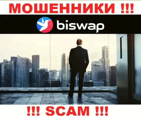 Кто управляет мошенниками BiSwap неясно
