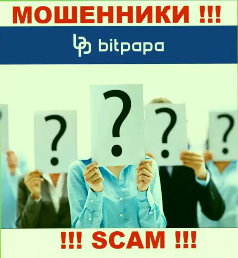 О лицах, управляющих конторой BitPapa ничего не известно
