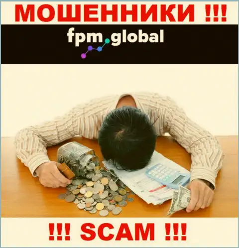 FPM Global раскрутили на вложенные денежные средства - напишите жалобу, вам постараются посодействовать