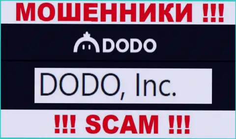 Dodo Ex - это мошенники, а управляет ими DODO, Inc