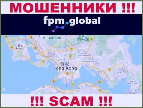 Компания FPM Global похищает денежные средства наивных людей, зарегистрировавшись в оффшоре - Hong Kong