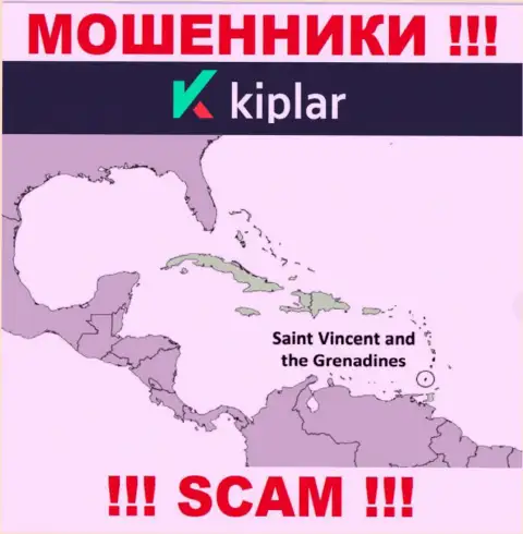 ЛОХОТРОНЩИКИ Kiplar имеют регистрацию очень далеко, на территории - St. Vincent and the Grenadines
