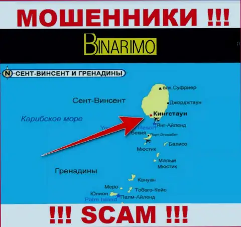 Организация Binarimo Com - это интернет-мошенники, обосновались на территории Кингстаун, Сент-Винсент и Гренадины, а это офшор