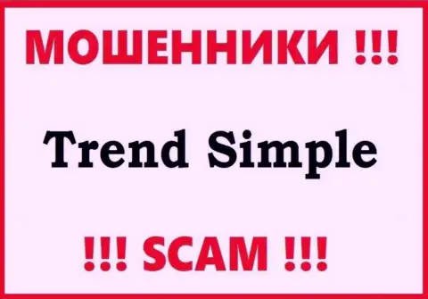 Trend-Simple Com - это SCAM !!! КИДАЛЫ !!!