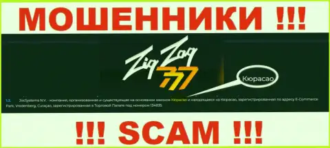 Организация ZigZag777 - это интернет-мошенники, отсиживаются на территории Curaçao, а это офшор
