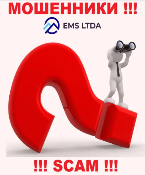 EMS LTDA ушлые мошенники, не отвечайте на звонок - разведут на средства