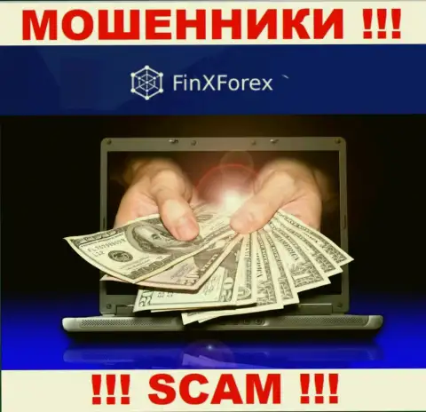 FinXForex Com - это приманка для наивных людей, никому не рекомендуем иметь дело с ними