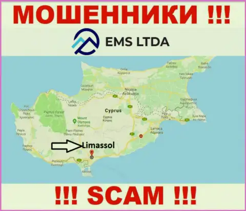 Жулики EMS LTDA находятся на территории - Limassol, Cyprus