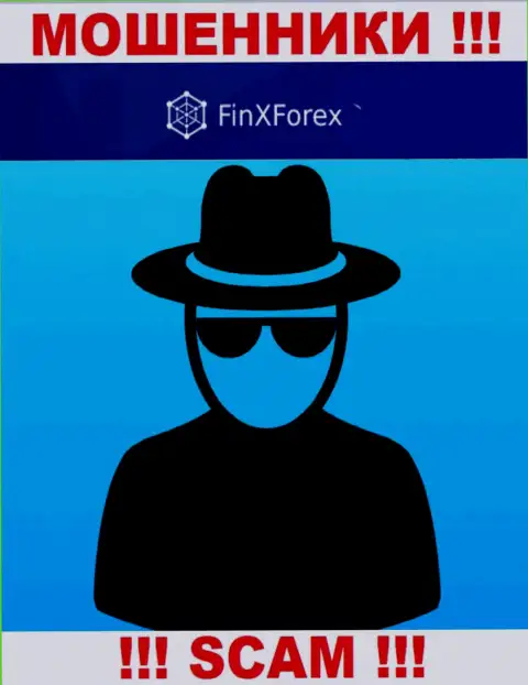 FinXForex - подозрительная компания, информация об непосредственных руководителях которой отсутствует