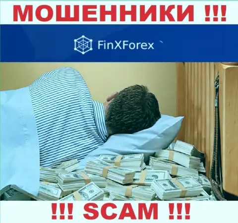 FinXForex - это незаконно действующая контора, которая не имеет регулятора, будьте очень бдительны !!!
