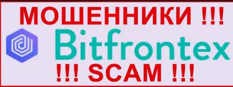 BitFrontex Com - это ВОР !