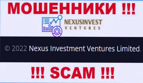 Nexus Investment Ventures Limited - это интернет-мошенники, а владеет ими Nexus Investment Ventures Limited
