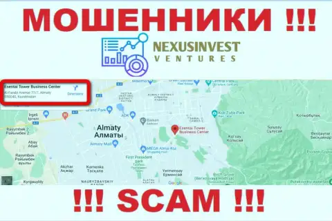 Крайне рискованно отправлять средства NexusInvestCorp !!! Указанные мошенники размещают ложный юридический адрес