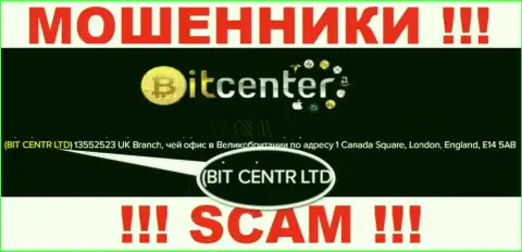 BIT CENTR LTD владеющее организацией Bit Center