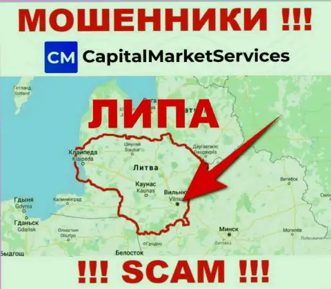 Не верьте лохотронщикам из CapitalMarketServices Com - они показывают липовую информацию о юрисдикции