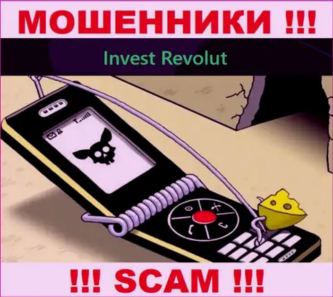 Не отвечайте на звонок из InvestRevolut, рискуете легко угодить в ловушку этих internet ворюг