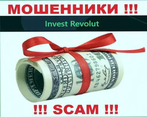 На требования шулеров из дилингового центра Invest Revolut покрыть комиссионный сбор для возвращения финансовых активов, ответьте отказом