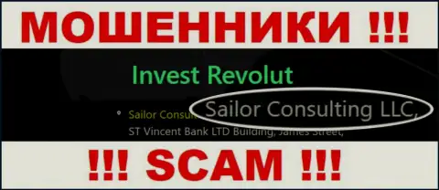 Лохотронщики Invest Revolut принадлежат юр. лицу - Sailor Consulting LLC