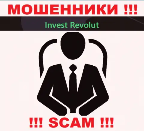 Invest-Revolut Com тщательно прячут сведения об своих непосредственных руководителях