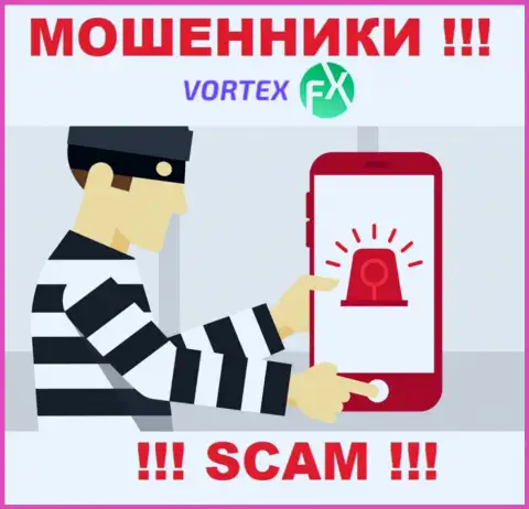Осторожно ! Звонят интернет-мошенники из организации Вортекс ФИкс