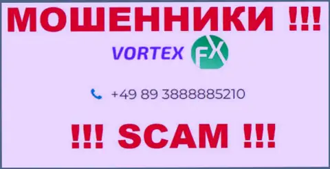 Вам начали звонить ворюги Vortex FX с различных номеров телефона ??? Отсылайте их подальше