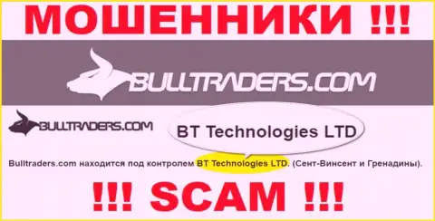 Контора, которая владеет мошенниками Bull Traders - это BT Technologies LTD