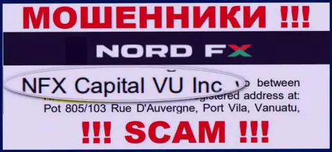 Норд ФИкс - это ШУЛЕРА !!! Владеет указанным разводняком NFX Capital VU Inc