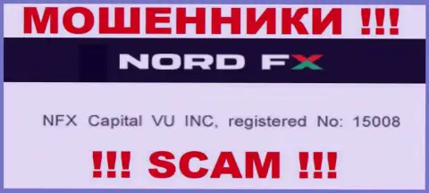 МОШЕННИКИ NordFX на самом деле имеют номер регистрации - 15008