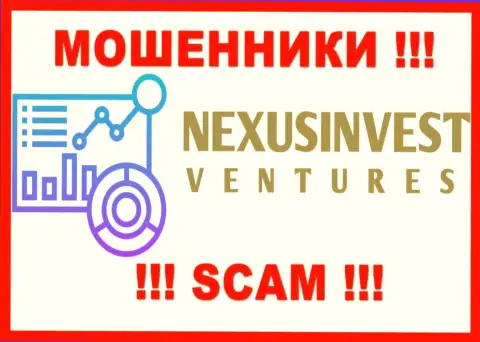 Логотип ЛОХОТРОНЩИКА NexusInvest