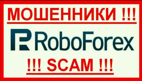 Логотип МОШЕННИКОВ РобоФорекс