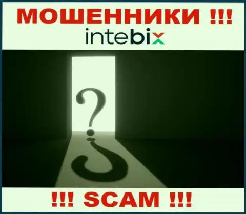 Остерегайтесь работы с internet-мошенниками IntebixKz - нет новостей об официальном адресе регистрации