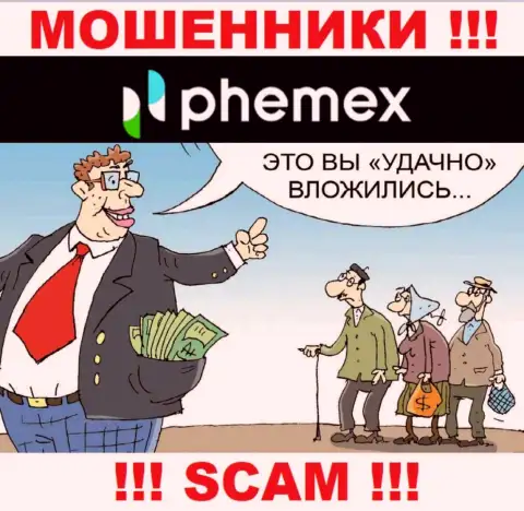 Вас склонили перечислить финансовые активы в компанию PhemEX - значит скоро лишитесь всех вкладов