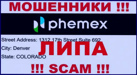 Оффшорная юрисдикция компании PhemEX у нее на интернет-ресурсе указана липовая, будьте осторожны !!!