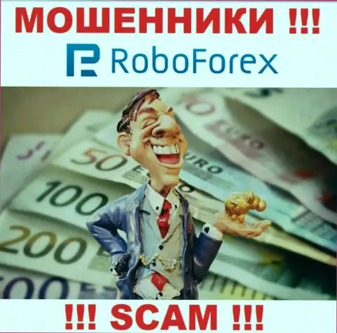 Обманщики из компании РобоФорекс активно заманивают людей в свою контору - будьте очень бдительны