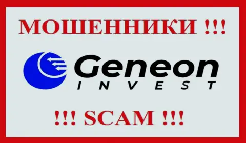 Лого КИДАЛЫ GeneonInvest
