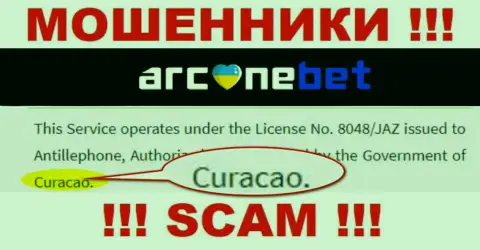 У себя на информационном ресурсе ArcaneBet написали, что они имеют регистрацию на территории - Curacao