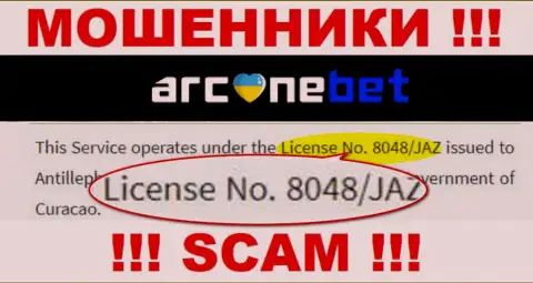 На сайте ArcaneBet предложена их лицензия, но это коварные мошенники - не надо верить им