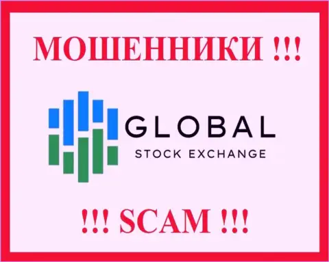 Лого МАХИНАТОРОВ Global Stock Exchange